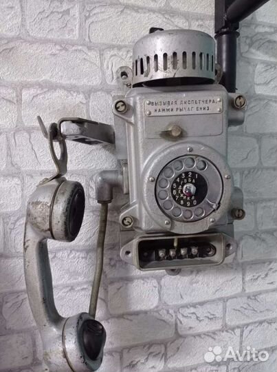 Телефонный аппарат СССР