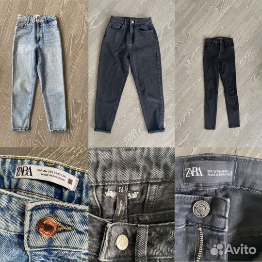 Вещи Zara, HM, pull&bear, uniqlo