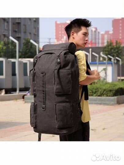 Рюкзак туристический 100 литров