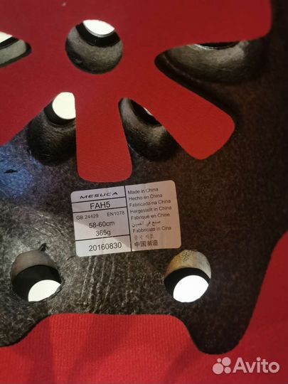 Шлем детский Mesuca Ferrari FAH5 PRO