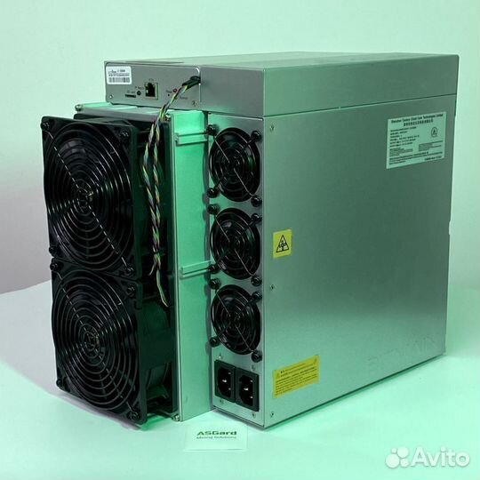 Асик майнер Antminer L7 9050 MH/s