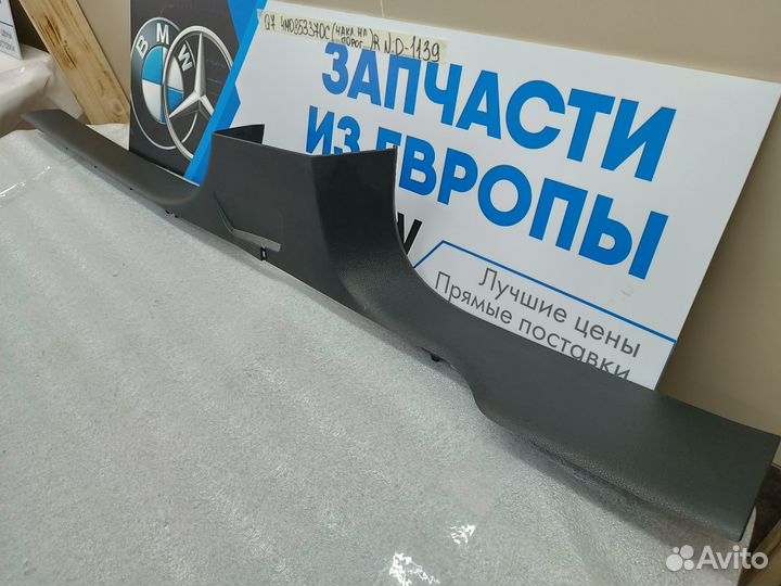 Накладка на порог салона правая Audi Q7 4M