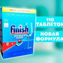 Таблетки для посудомоечных машин finish 110 шт