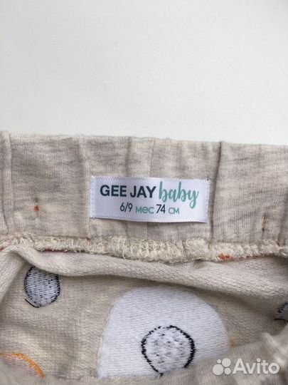 Детская одежда для мальчика