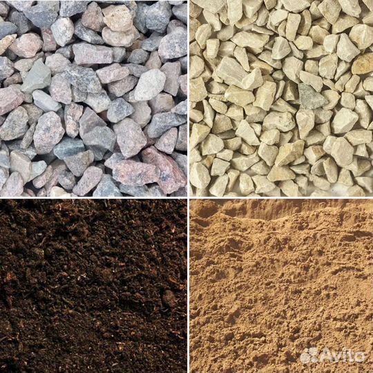 Песок, щебень, земля, гранит и тд