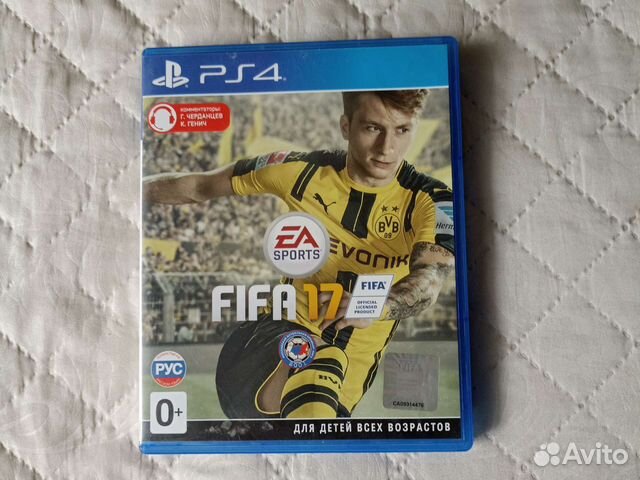 Игра FIFA17 PS4