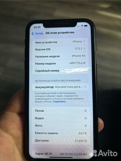 iPhone Xr, 64 ГБ