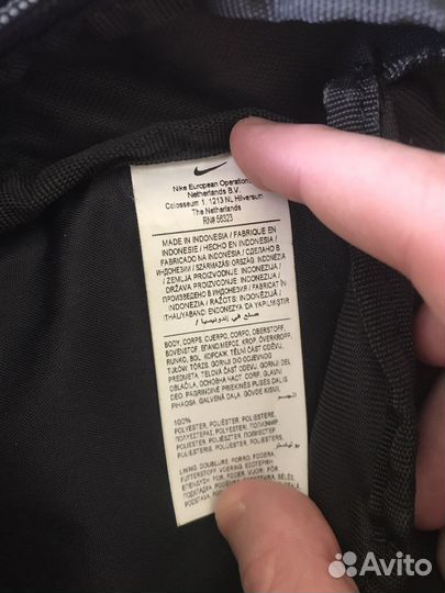 Рюкзак Nike NK acdmy team bkpk - SP21