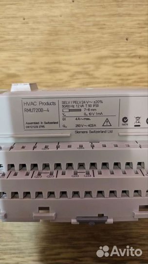Контроллер Siemens KNX RMU720B-4