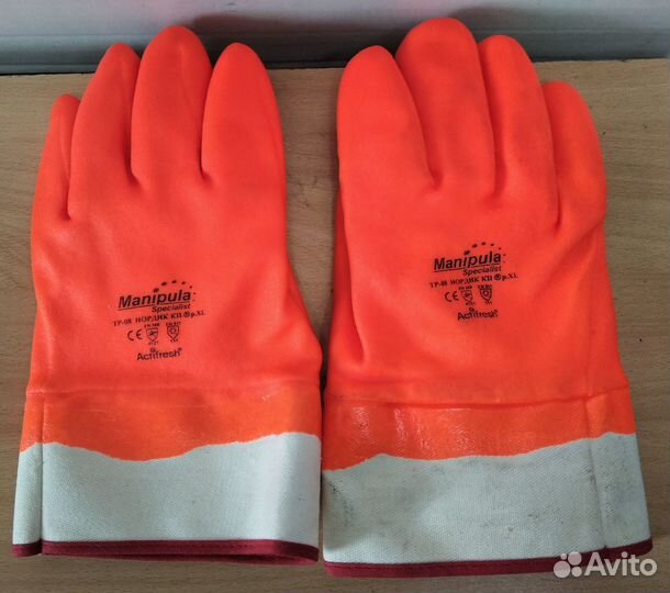 Перчатки Manipula Specialist нордик кп тр-08