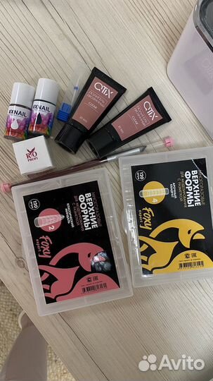 Продам все для маникюра