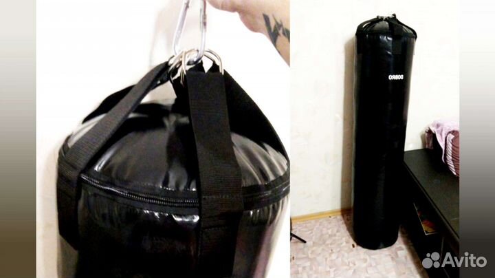Боксёрский мешок 60 кг