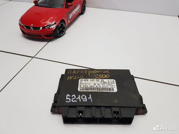 Блок управления парктроником