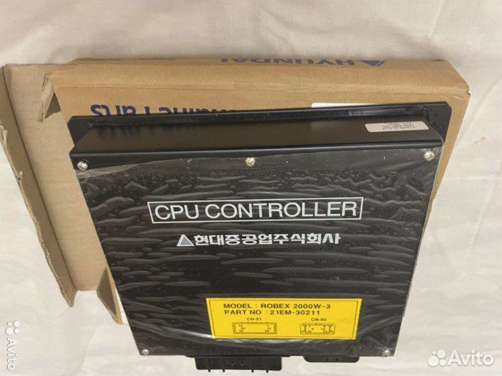 Контроллер новый на экскаватор Hyundai Robex