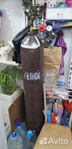 Балон гелие для шаров