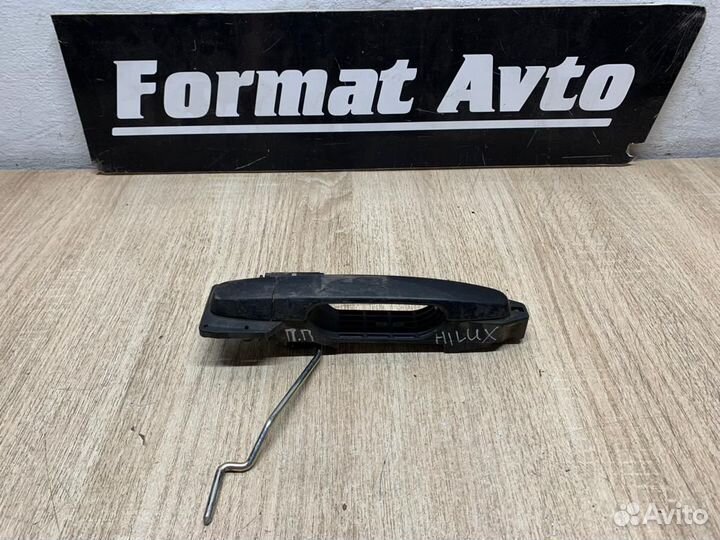 Ручка Двери Наружная Передняя Правая Toyota Hilux