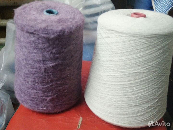 Пряжа нитки для вязания