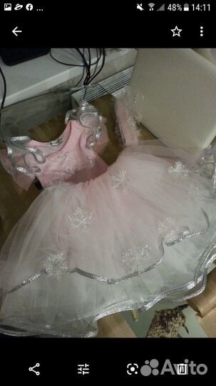 Новогоднии костюмы