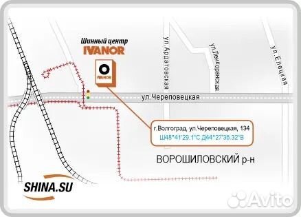 Cordiant Run Tour 185/60 R15