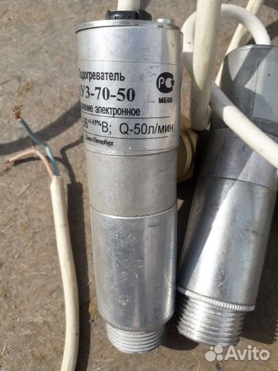 Подогреватель газов пуз-70-50