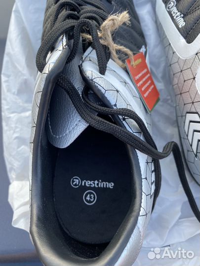 Бутсы футбольные 43,44,45