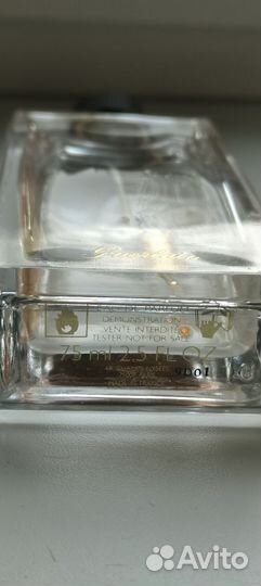 Cruel Gardenia Guerlain