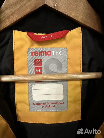 Комбинезон reima tec 122