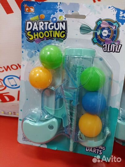 Игрушечное оружие пистолет