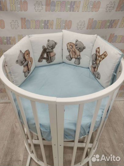 Комплект в кроватку