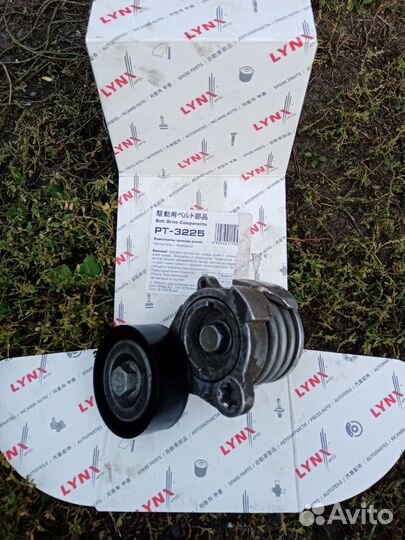 Натяжитель обводного ремня мотора z20s