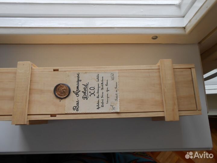 Подарочная упаковка для бутылок со спиртным