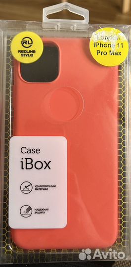 Чехол на iPhone 11 pro max