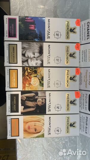 Духи с феромонами женские