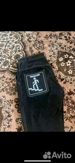 Джинсы подъем