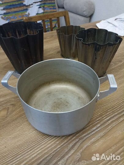 Кастрюля алюминиевая ссср,формы для куличей СССР