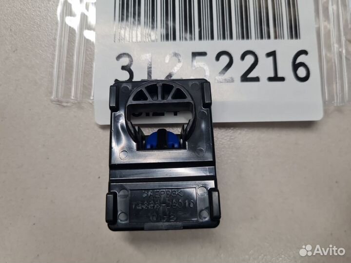 Кронштейн крепления спойлера переднего бампера Toyota Land Cruiser 200 2008