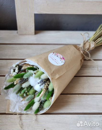 Букет из сухоцветов