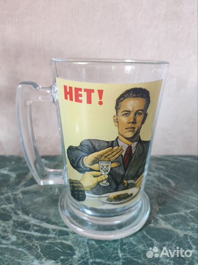 Пивная кружка, бокалы