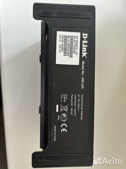 Роутер D-Link DIR 320