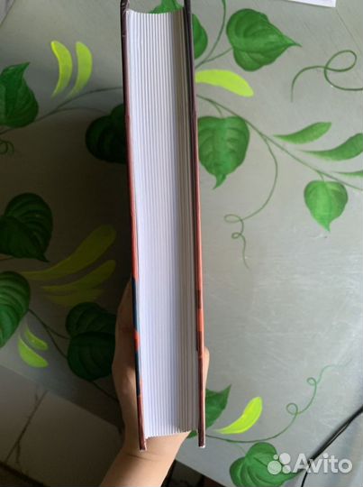 Эрик Бёрн «Игры, в которые играют люди»