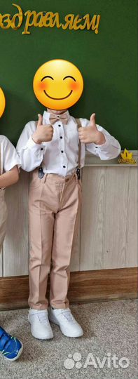 Костюм на выпускной для мальчика