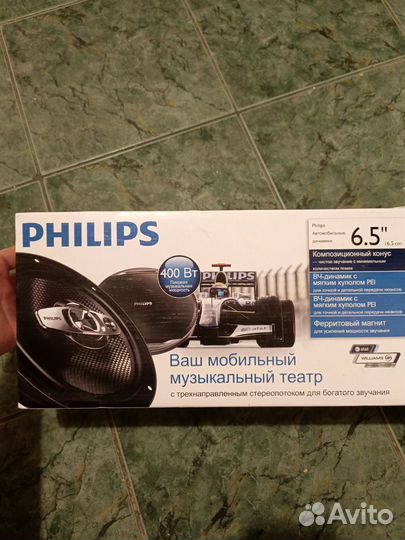 Колонки автомобильные Philips CSP620/51, 16.5 см