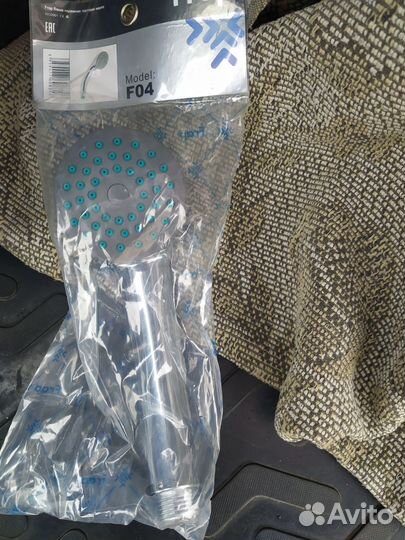 Шланг,лейка