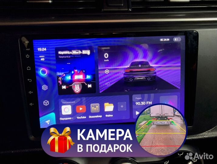 Магнитола на андройде Teyes 3/32 для Kia