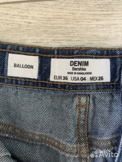 Джинсы bershka 36