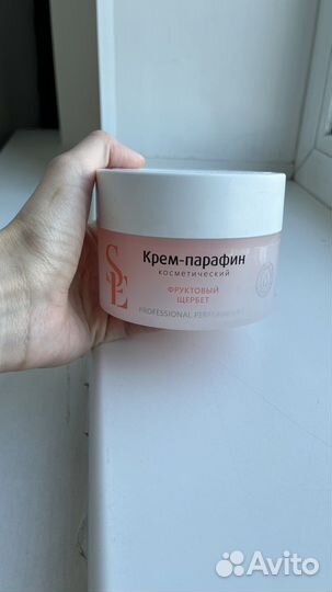 Крем-парафин для рук+ сахарный скраб