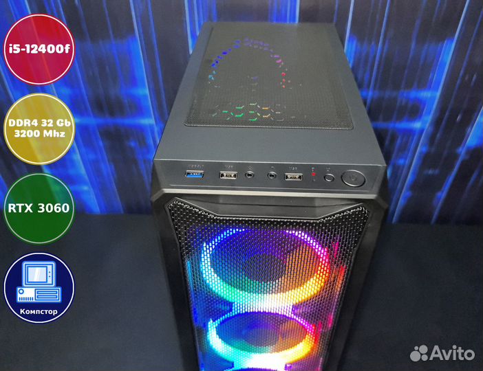 Системник игровой i5-RTX3050-32DDR4-HZC0935681-H610