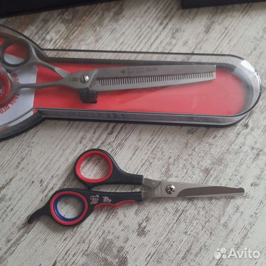 Ножницы для стрижки шерсти вокруг глаз и рта