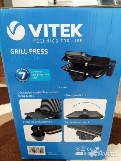 Электрогриль vitek