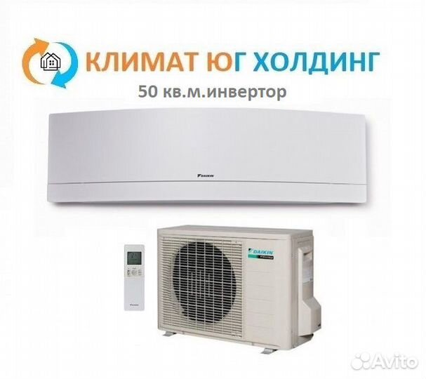 Кондиционер